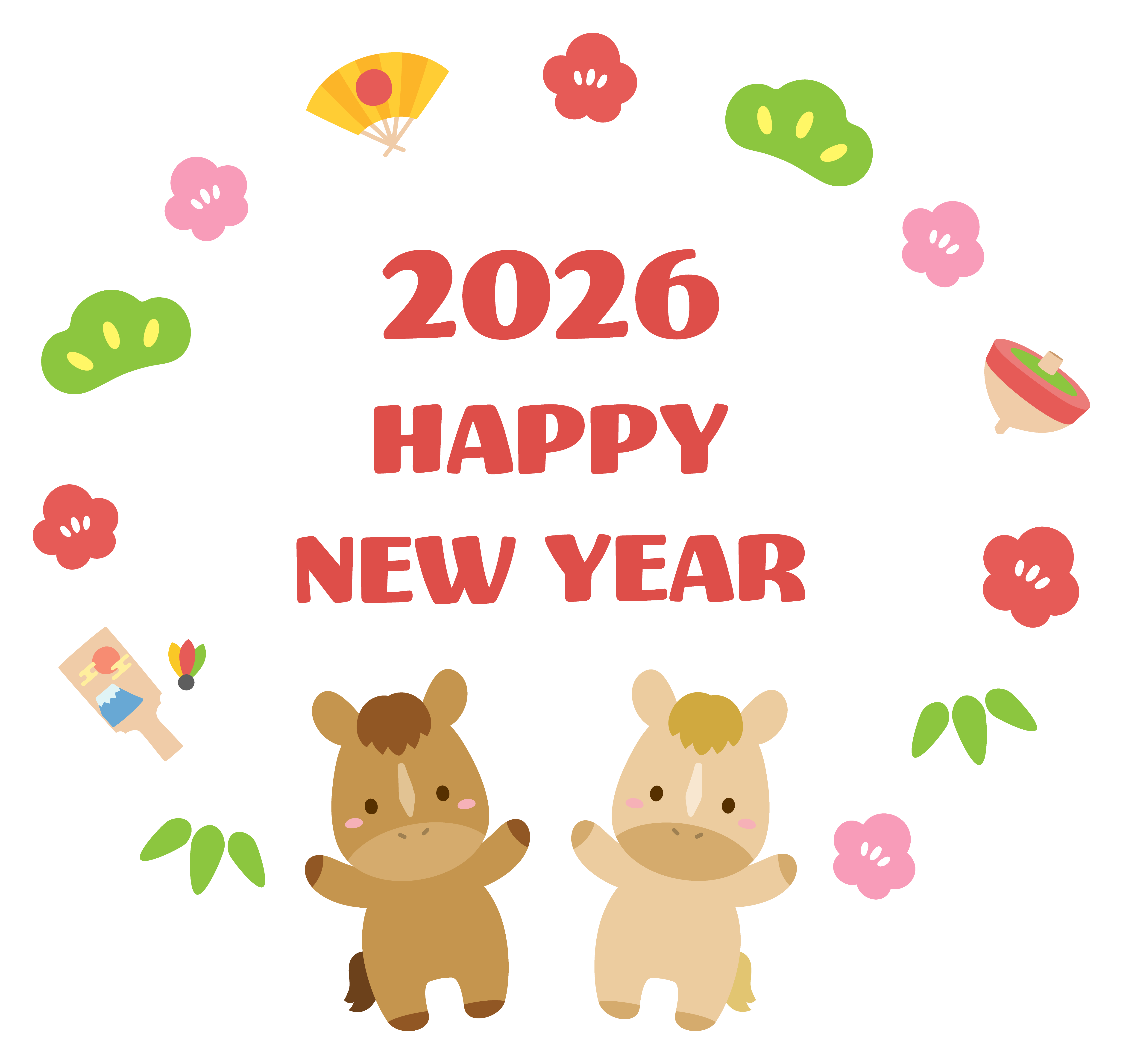 2026年の始まりに、お口のチェックをおすすめします